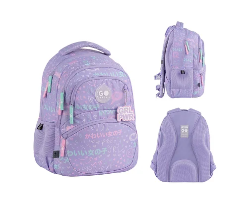 Рюкзак шкільний шкільний GoPack Education Girl Rule спинка 40 см (GO26-175M-3)