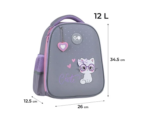 Рюкзак шкільний шкільний напівкаркасний GoPack Education Cute Kitty спинка 34 см (GO26-165S-3)