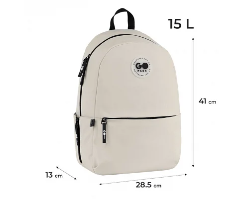 Рюкзак шкільний GoPack Education Teens спинка 41 см (GO26-188M-1)