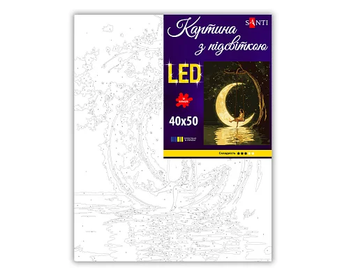 Картина за номерами SANTI Дівчина та місяць 40х50 см LED підсвітка (956667)