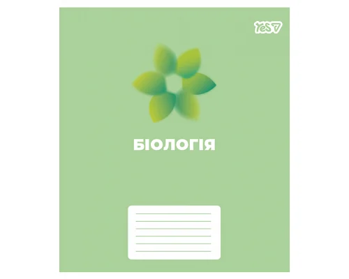 Зошит предметний Yes Concept notes БІОЛОГІЯ 48 аркушів клітинка (768527)
