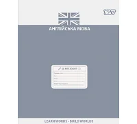 Зошит предметний Yes Active minds АНГЛІЙСЬКА МОВА 48 аркушів лінія (768531)