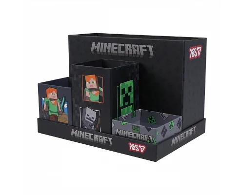 Набір органайзерів настільних Yes Minecraft 5 предметів картон (708618)