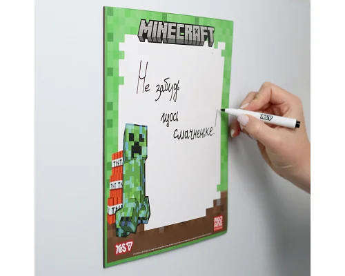 Дошка магнітна для маркерів Yes Minecraft (708504)