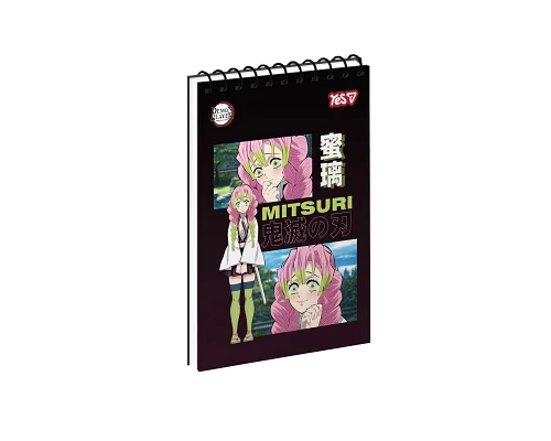 Тетрадь для записей Yes Demon Slayer Mitsuri одинарная спираль А6/80 листов (152471)