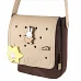 Сумка через плечо Yes 2026 Miffy Bunny CB-3 (550530)