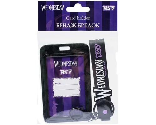 Бейдж-брелок вертикальний Yes Wednesday слайдер (940423)