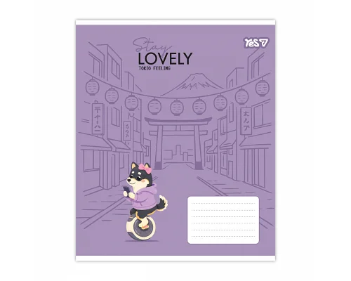Зошит шкільний Yes Stay lovely А5 12 аркушів коса лінія (768767)