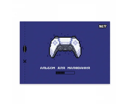 Альбом для малювання In game А4 28 аркушів з перфорацією YES (130653)