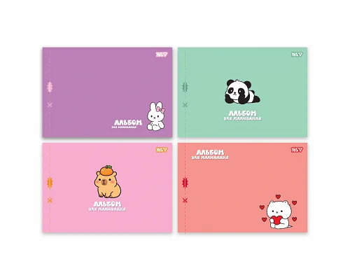 Альбом для малювання Yes Fluffy fiends А4 20 аркушів з перфорацією (130651)