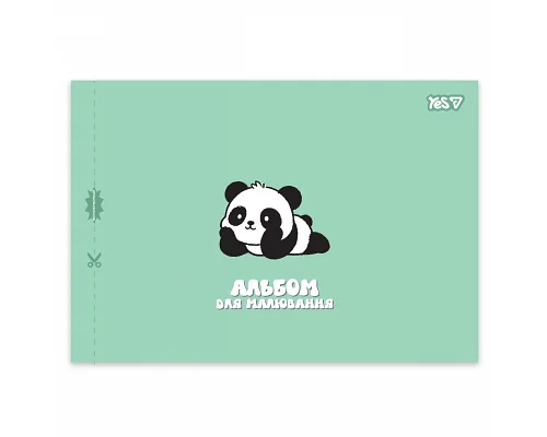 Альбом для малювання Yes Fluffy fiends А4 20 аркушів з перфорацією (130651)