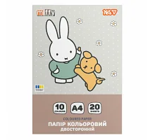Папір кольоровий двосторонній Yes Miffy 20 аркушів А4 скоба (955495)