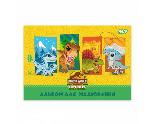Тетрадь для рисования Yes А4 12 листов скоба с перфорацией Jurassic World Kids (130619)