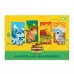 Тетрадь для рисования Yes А4 12 листов скоба с перфорацией Jurassic World Kids (130619)