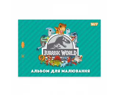 Тетрадь для рисования Yes А4 12 листов скоба с перфорацией Jurassic World Kids (130619)