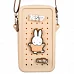 Сумка через плечо силиконовая Yes Miffy Bunny CBS-1 (550536)