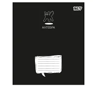 Зошит предметний Yes Deep study АЛГЕБРА 48 аркушів клітинка (768546)