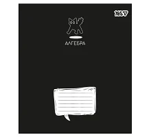 Зошит предметний Yes Deep study АЛГЕБРА 48 аркушів клітинка (768546)