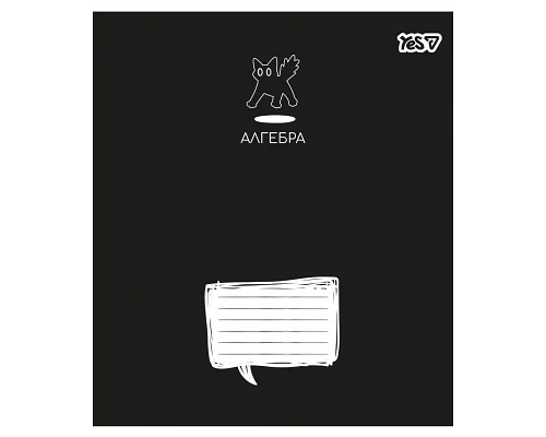 Зошит предметний Yes Deep study АЛГЕБРА 48 аркушів клітинка (768546)