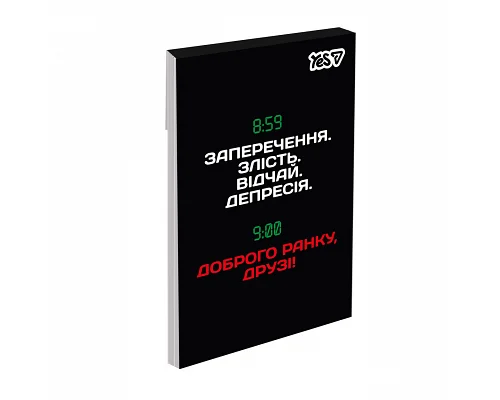 Блокнот Yes Slang Mode А7 48 аркушів клітинка (152571)