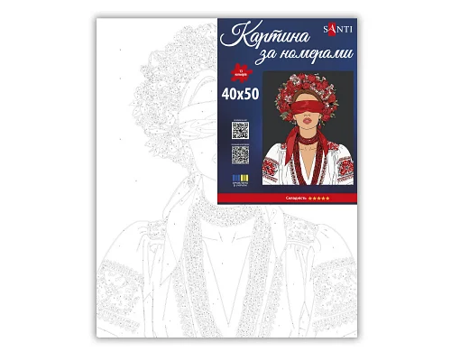 Картина за номерами SANTI 