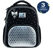 Рюкзак шкільний каркасний Kite Education Black&Silver спинка 38 см (K26-556M-2)