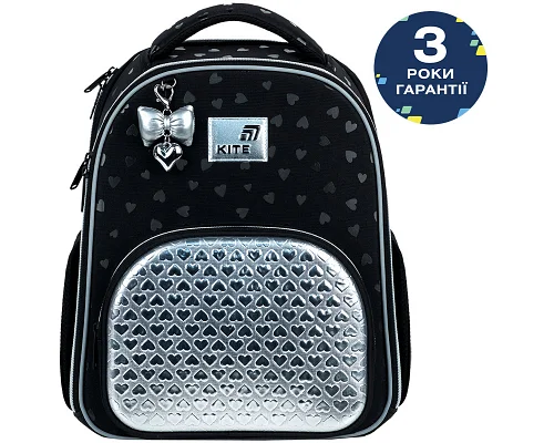 Рюкзак шкільний каркасний Kite Education Black&Silver спинка 38 см (K26-556M-2)