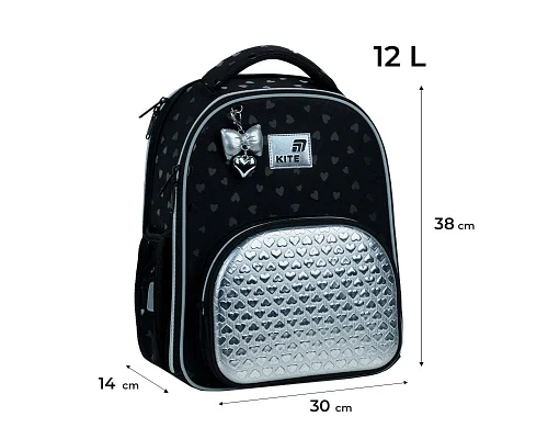 Рюкзак шкільний каркасний Kite Education Black&Silver спинка 38 см (K26-556M-2)