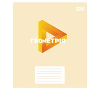 Зошит предметний Yes Concept notes ГЕОМЕТРІЯ 48 аркушів клітинка (768526)