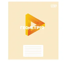 Зошит предметний Yes Concept notes ГЕОМЕТРІЯ 48 аркушів клітинка (768526)
