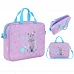 Шкільна текстильна сумка Kite Studio Pets (SP26-589)