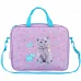 Шкільна текстильна сумка Kite Studio Pets (SP26-589)