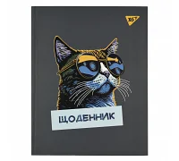 Щоденник учнівський YES інтегральний Cat (911595)