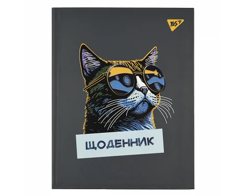 Щоденник учнівський YES інтегральний Cat (911595)