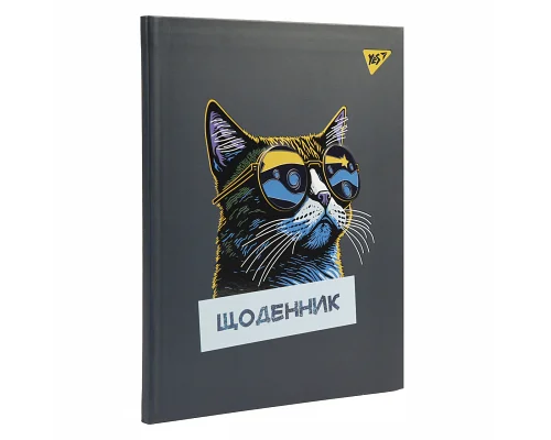 Щоденник учнівський YES інтегральний Cat (911595)