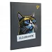 Щоденник учнівський YES інтегральний Cat (911595)