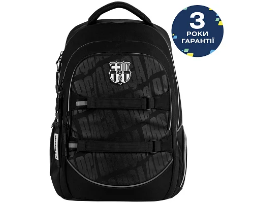 Рюкзак Kite Education teens FC Barcelona спинка 44 см (BC26-727L)