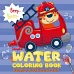 Водна розмальовка Веселі машинки Ідейка (WB003)