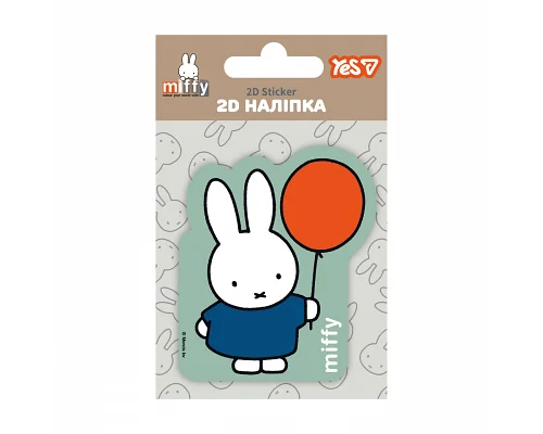 Наліпка 2D Yes Miffy Balloon (708525)
