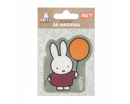 Наліпка 2D Yes Miffy Balloon (708525)