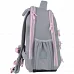 Рюкзак шкільний каркасний Kite Education Velvet Dream спинка 36 см (K26-555S-10)