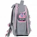 Рюкзак шкільний каркасний Kite Education Velvet Dream спинка 36 см (K26-555S-10)