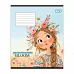 Зошит шкільний Yes Strolling dreams А5 12 аркушів лінія (768695)