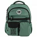 Рюкзак шкільний шкільний GoPack Education спинка 40 см (GO26-183M-4)