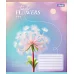 Зошит учнівський загальний Tender Flowers А5 36 аркушів лінія 1 Вересня (768079)