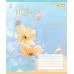 Зошит учнівський загальний Tender Flowers А5 36 аркушів лінія 1 Вересня (768079)