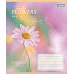Зошит учнівський загальний Tender Flowers А5 36 аркушів лінія 1 Вересня (768079)