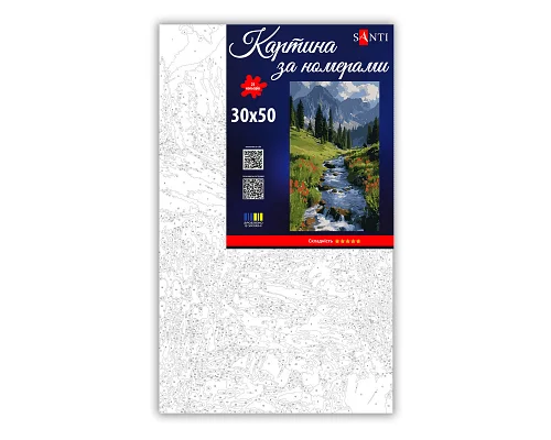 Картина за номерами SANTI Гірський пейзаж 30х50 см (955555)