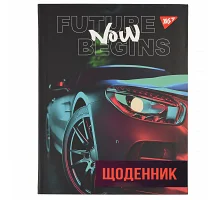 Щоденник учнівський YES інтегральний Future car (911598)