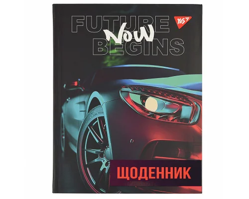 Щоденник учнівський YES інтегральний Future car (911598)